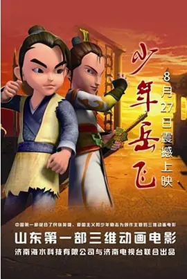 亚洲视屏在线